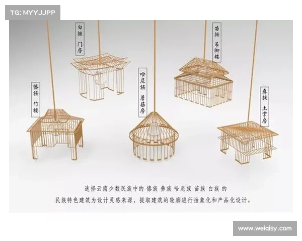 揭秘MUSE设计金奖获奖项目背后的创新理念与设计精髓